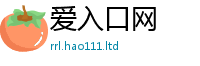 2025新门正版免费资本或...